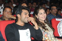 Govindudu Andarivadele Audio Release